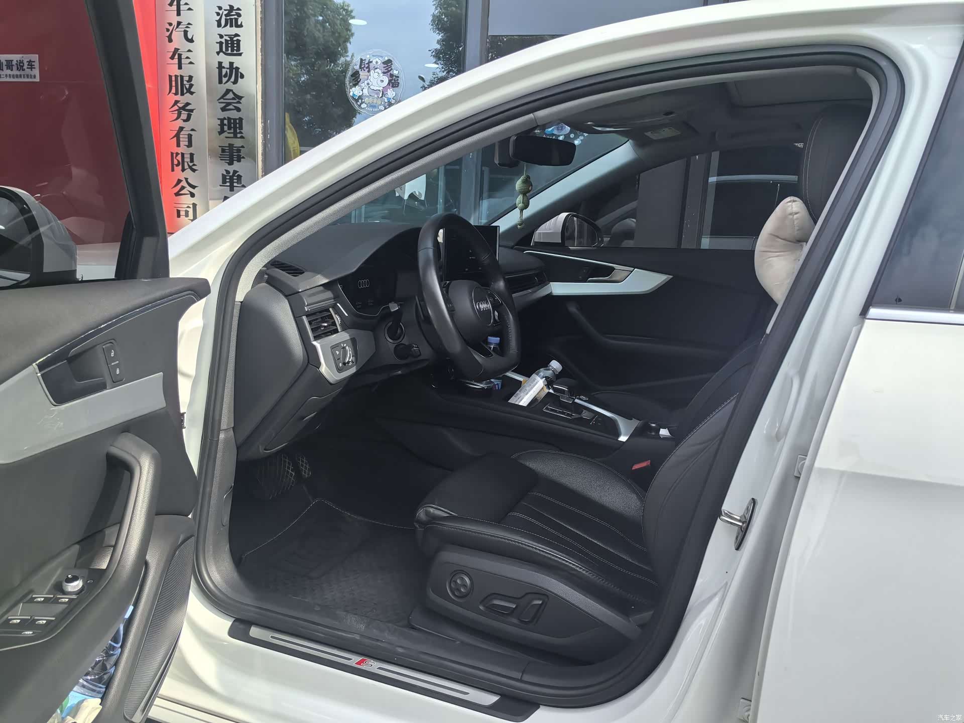 Audi A4L, 2021 8