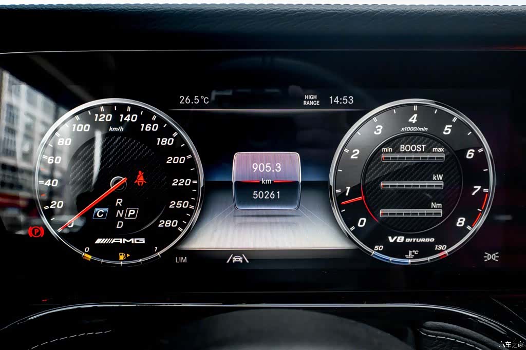 Mercedes-Benz G-Class, 2023 13