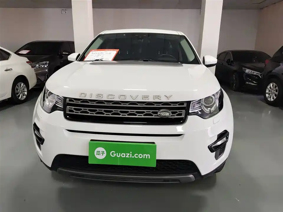 Land Rover Discover Shenxing