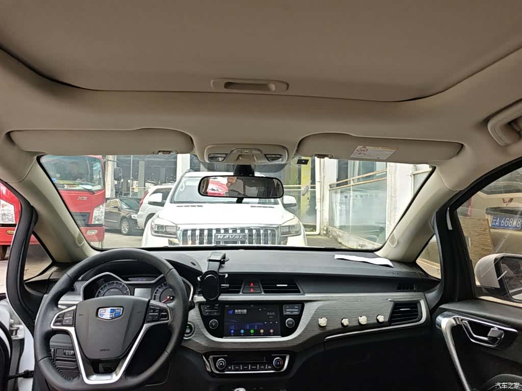 Geely X3, 2020 18