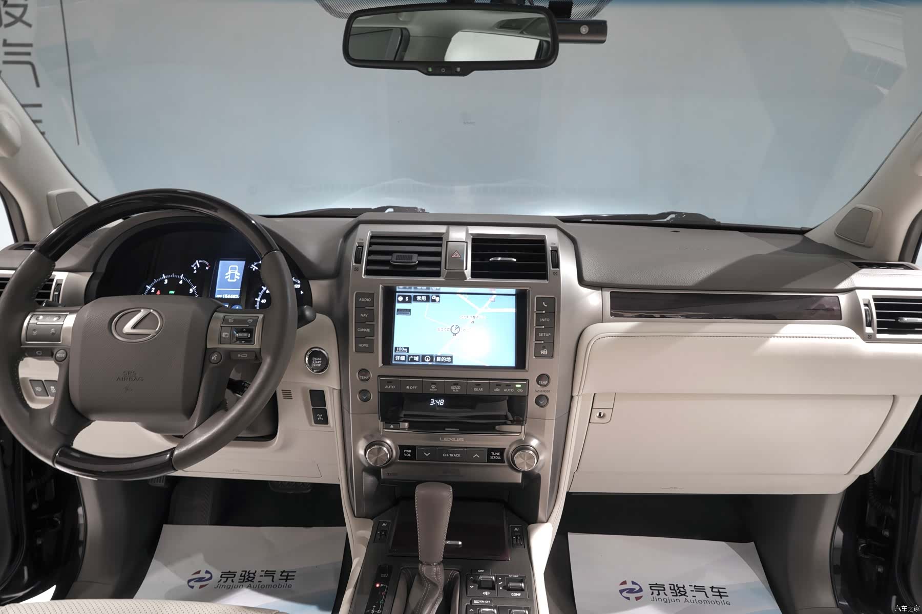 Lexus GX, 2015 7