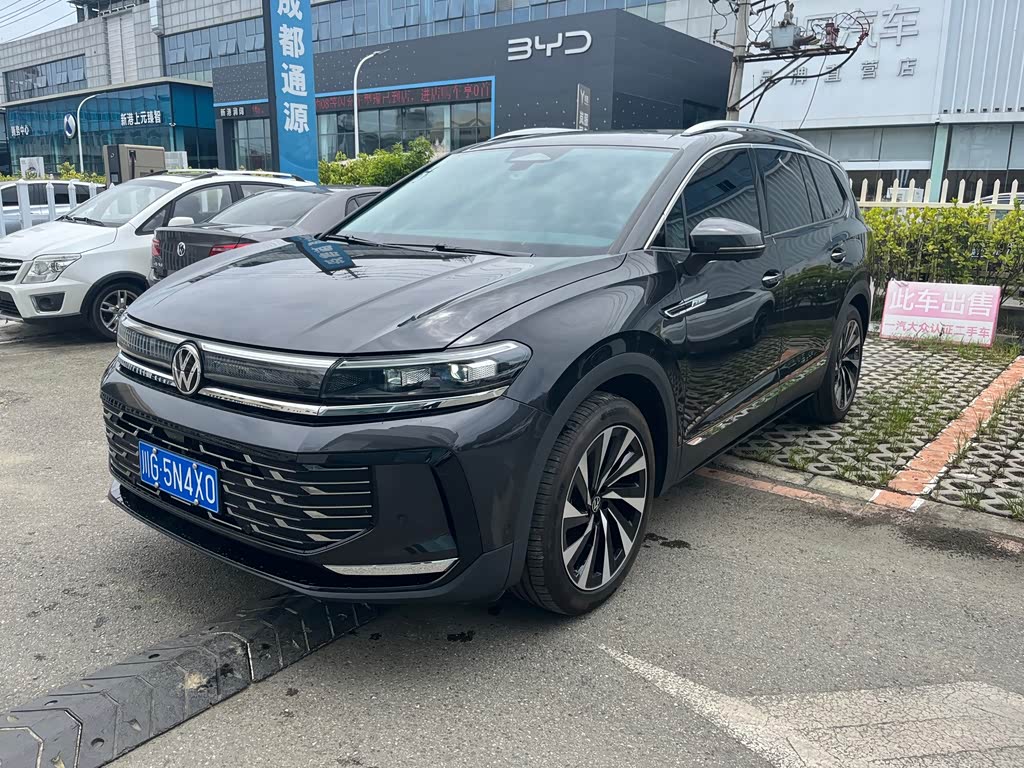 Volkswagen Viloran