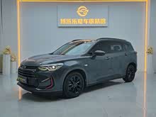 ������ 2018�� Redline 530T �Զ������棨5+2� ��V