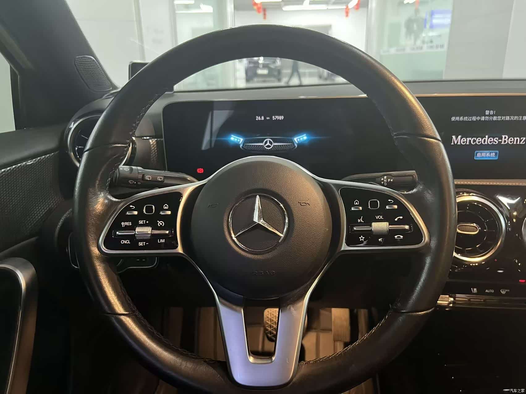 Mercedes-Benz A-Class, 2020 6
