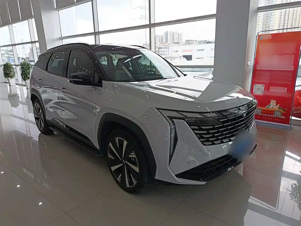 Geely Atlas L