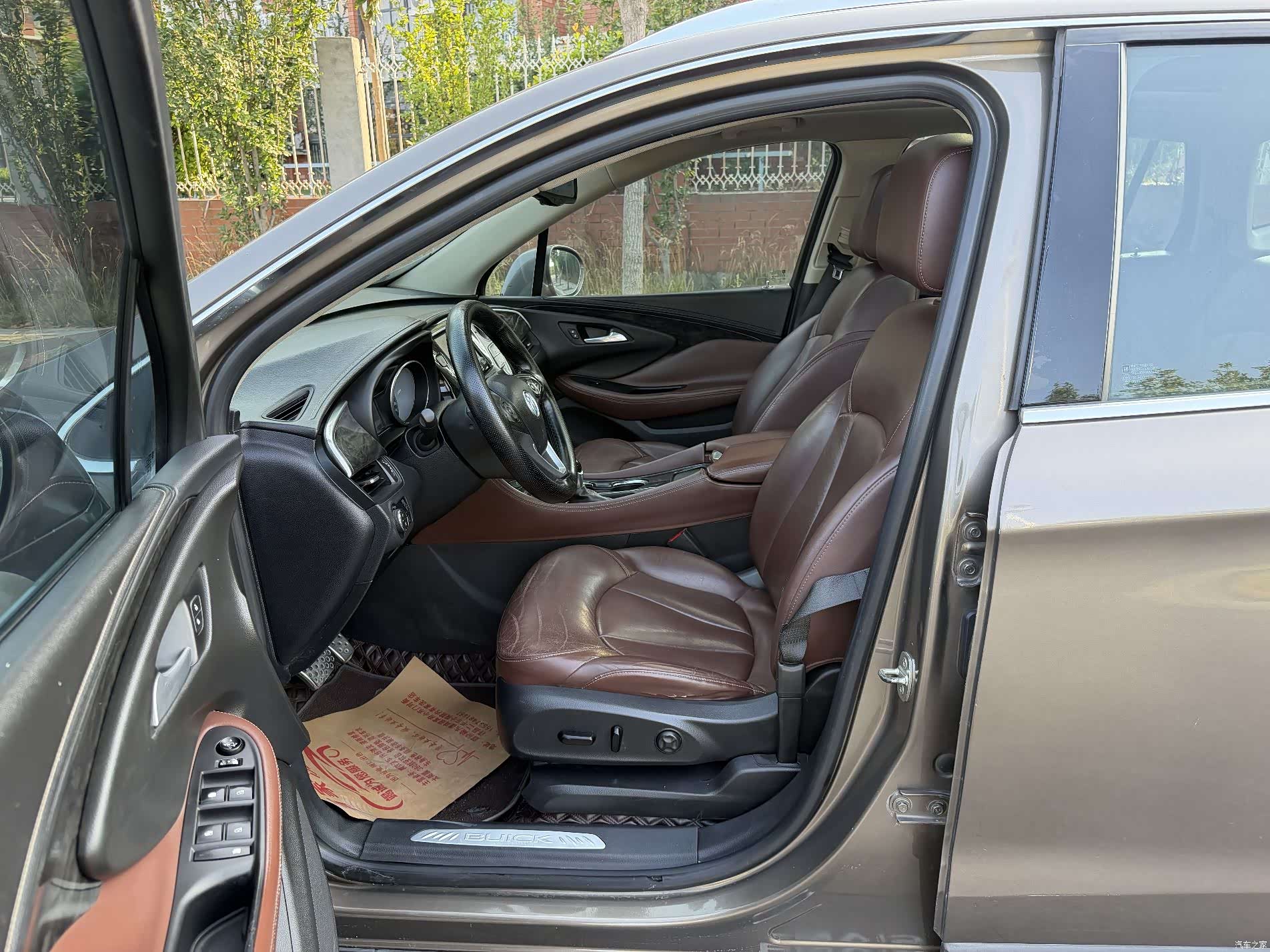 Buick Envision Plus, 2014 8