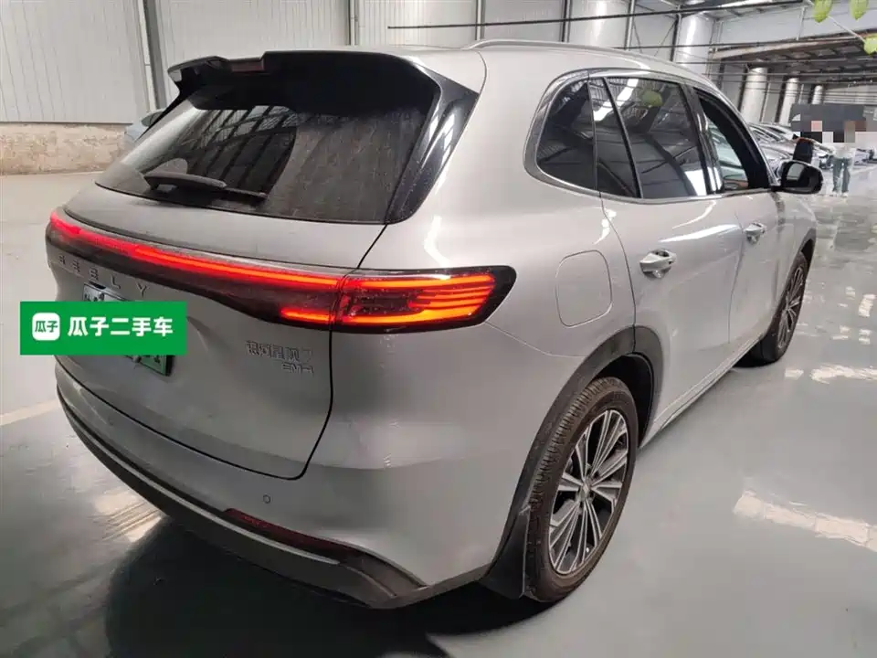 Geely Galaxy Galaxy Starship 7