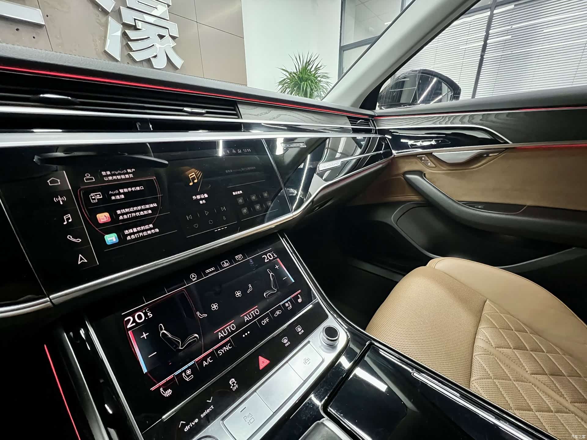 Audi A8L, 2022 10