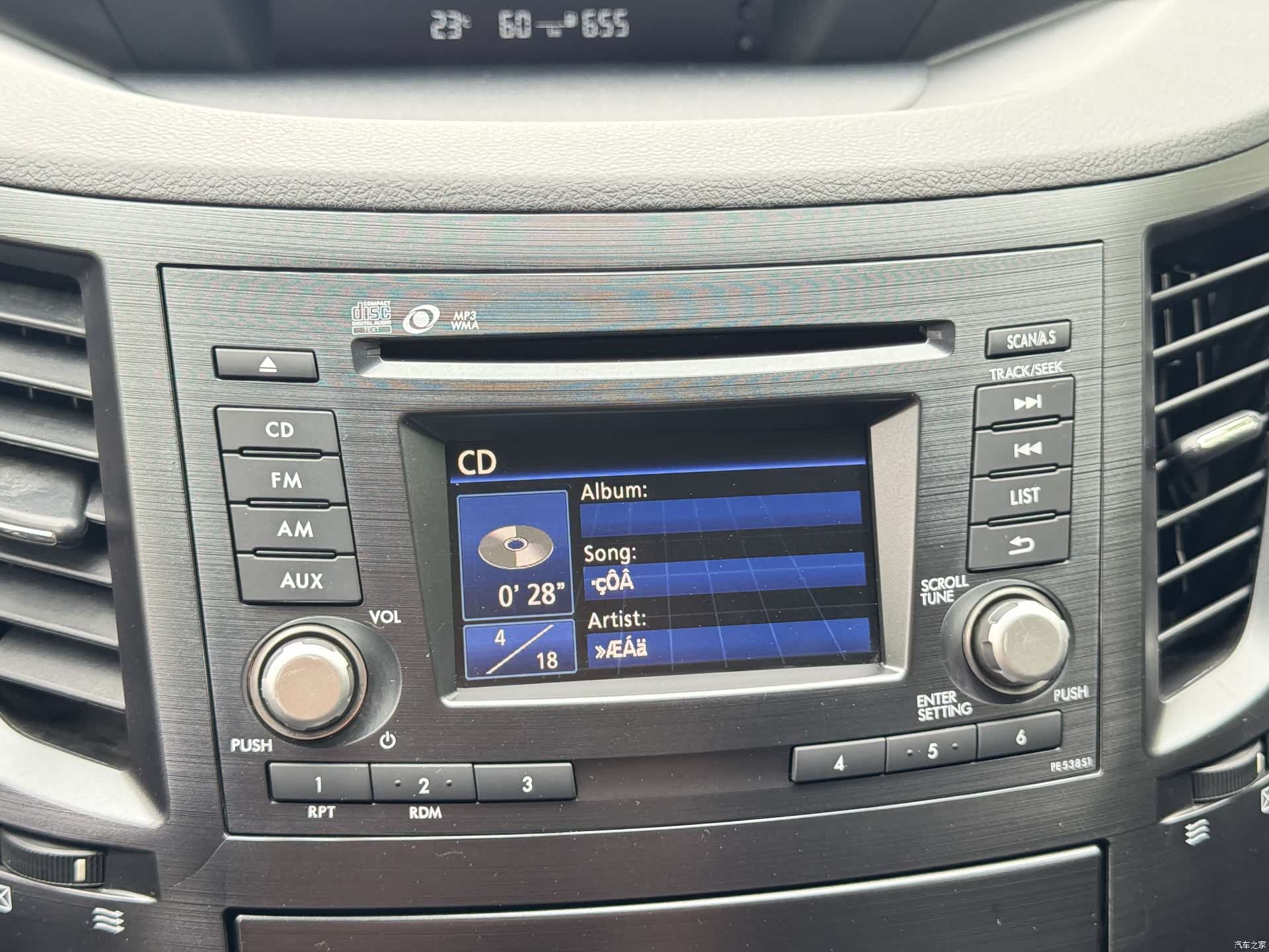 Subaru Outback, 2013 14