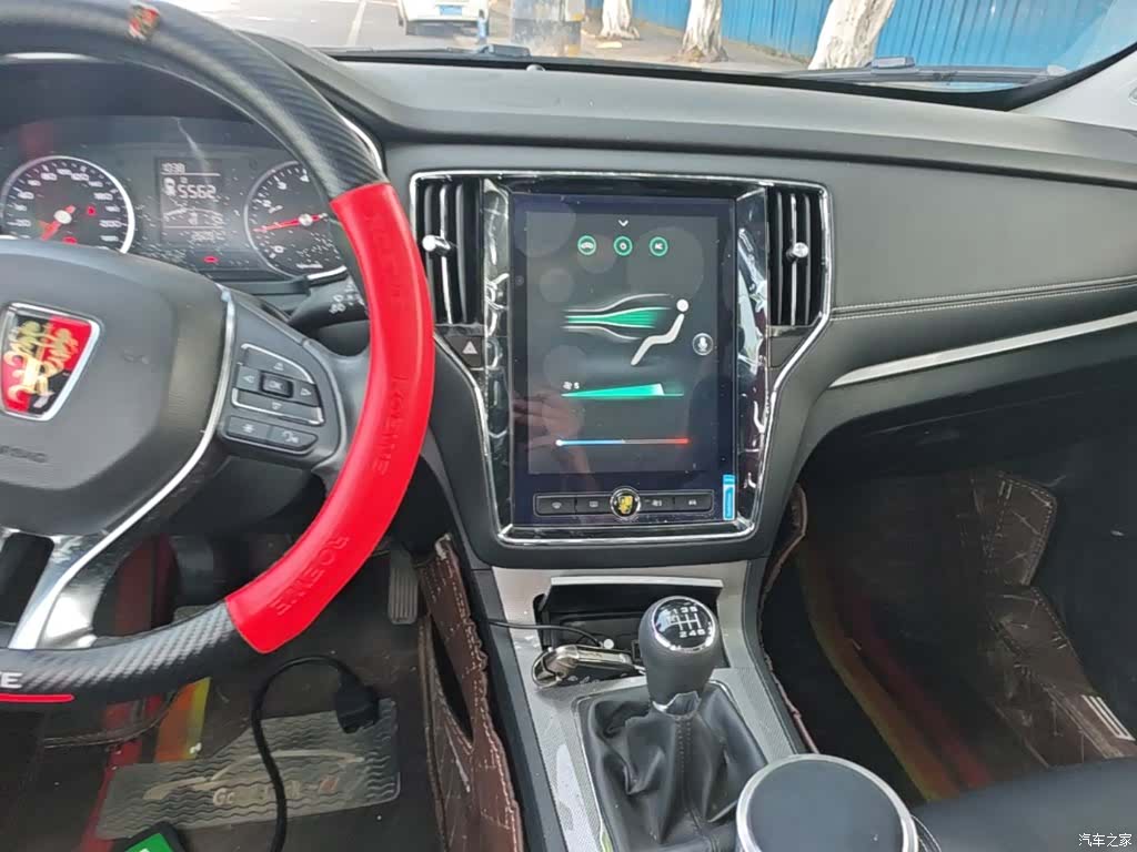Roewe RX5, 2019 13