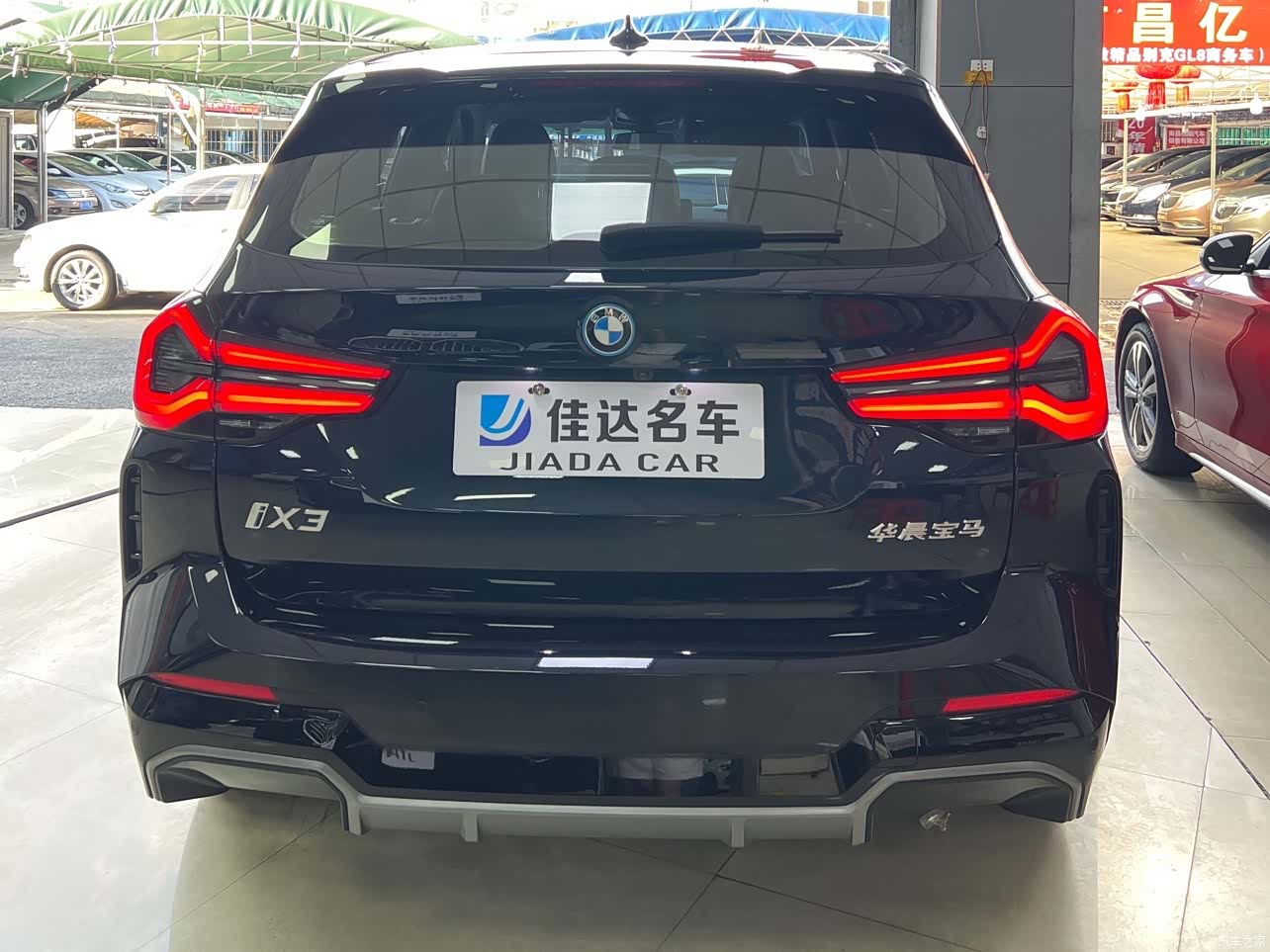 BMW iX3, 2025 14