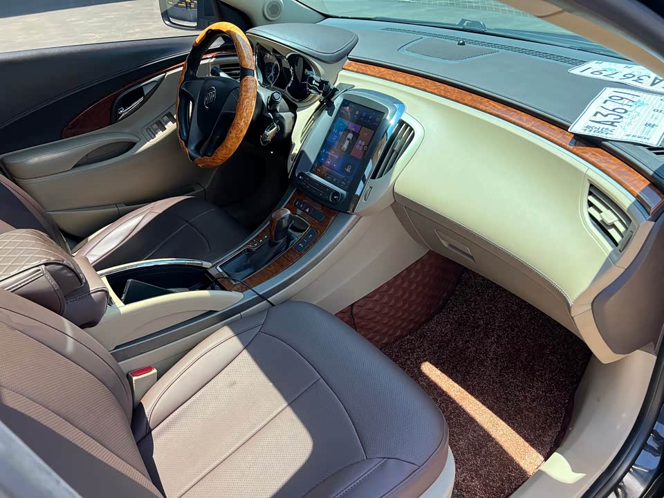 Buick Lacrosse