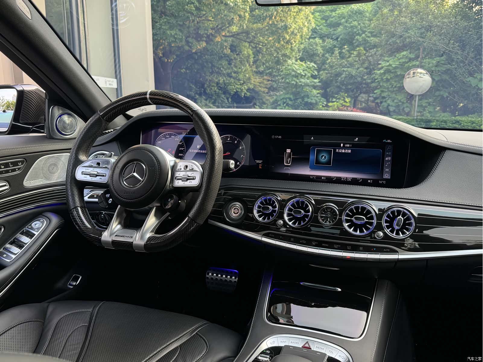 Mercedes-Benz S-Class, 2018 27