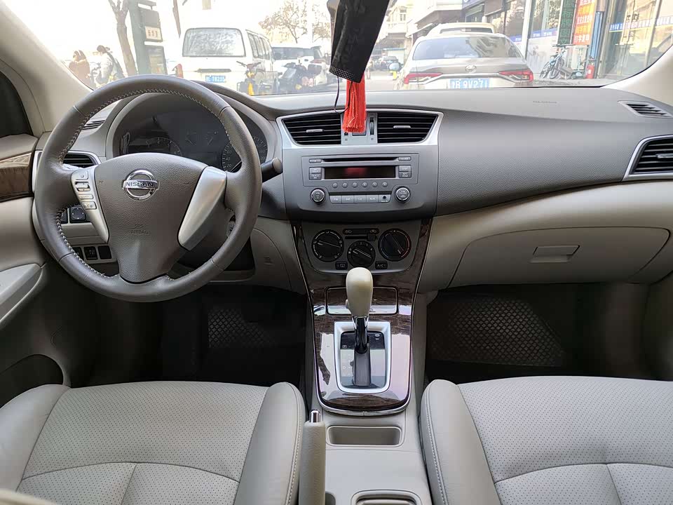 Nissan Xuan Yi