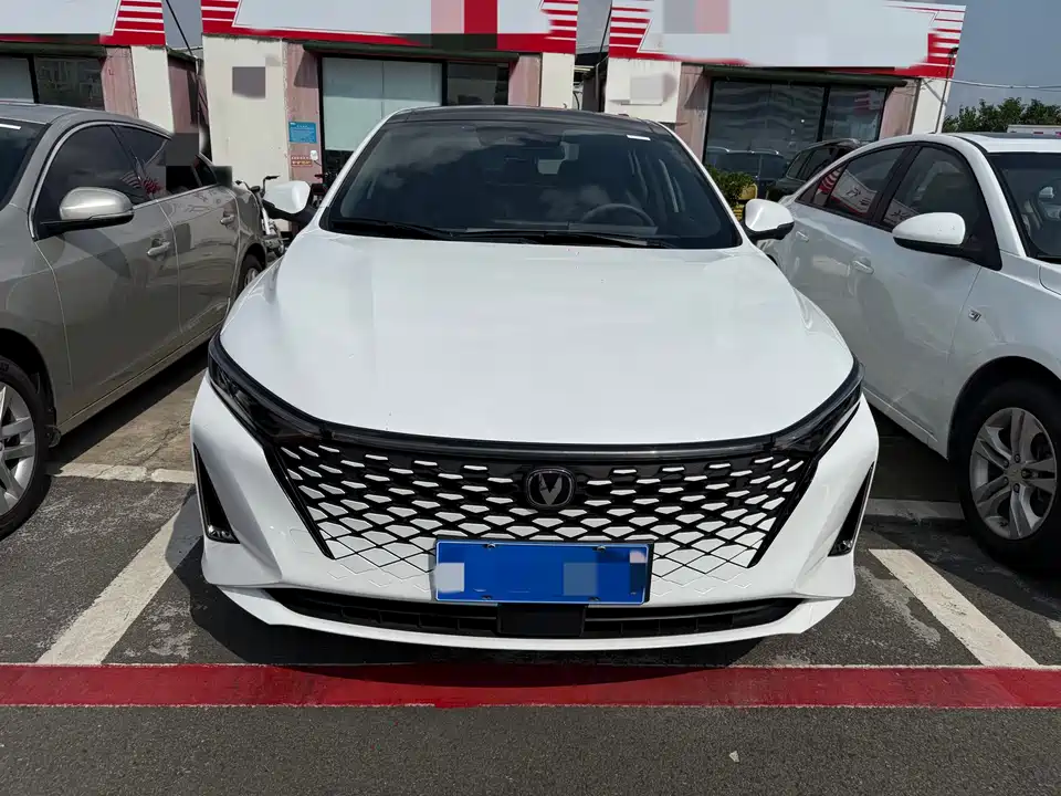 Changan Ruicheng PLUS