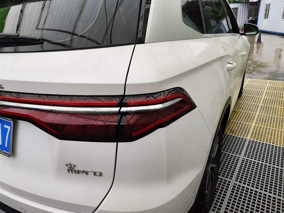BYD Song Pro