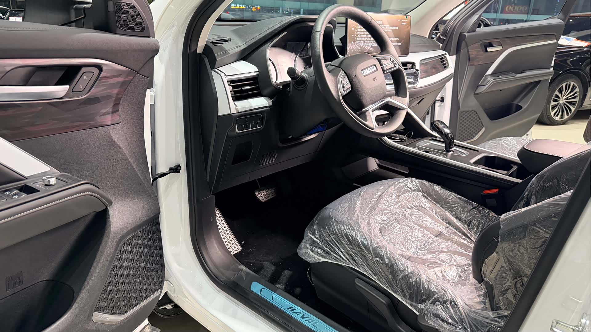 Haval H6, 2026 11