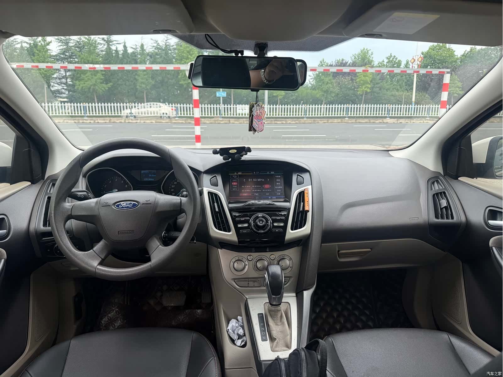 Ford Focus, 2014 8