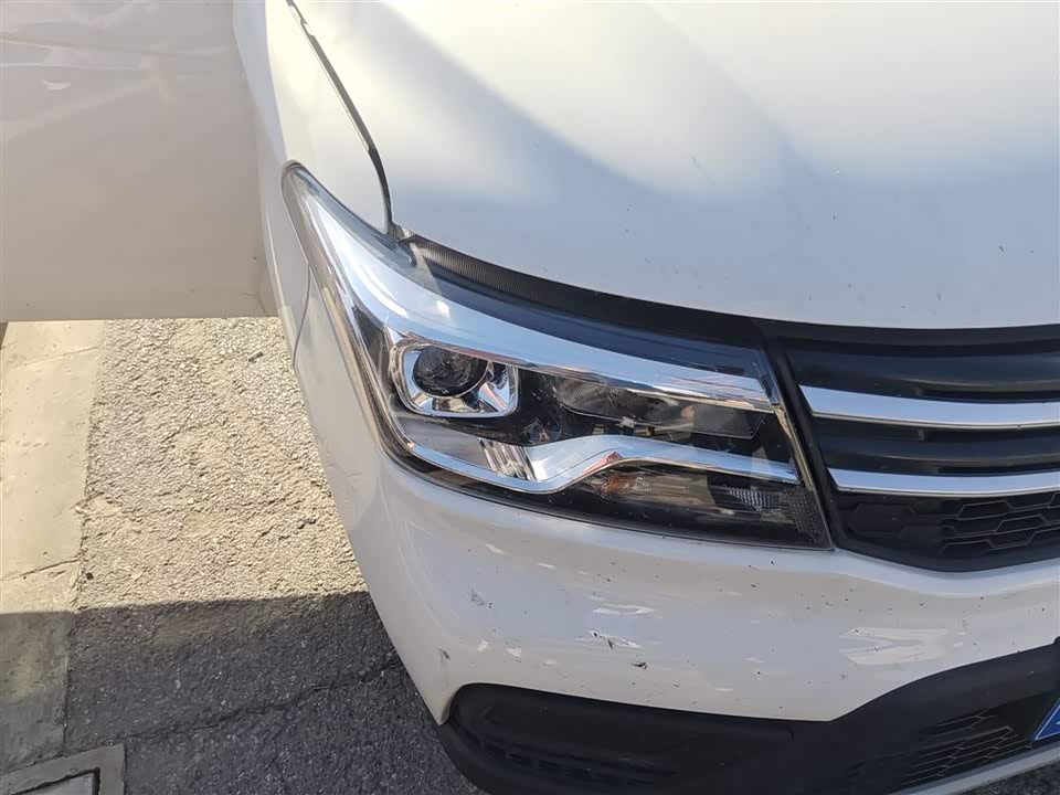 Changan Kaicheng Uno S