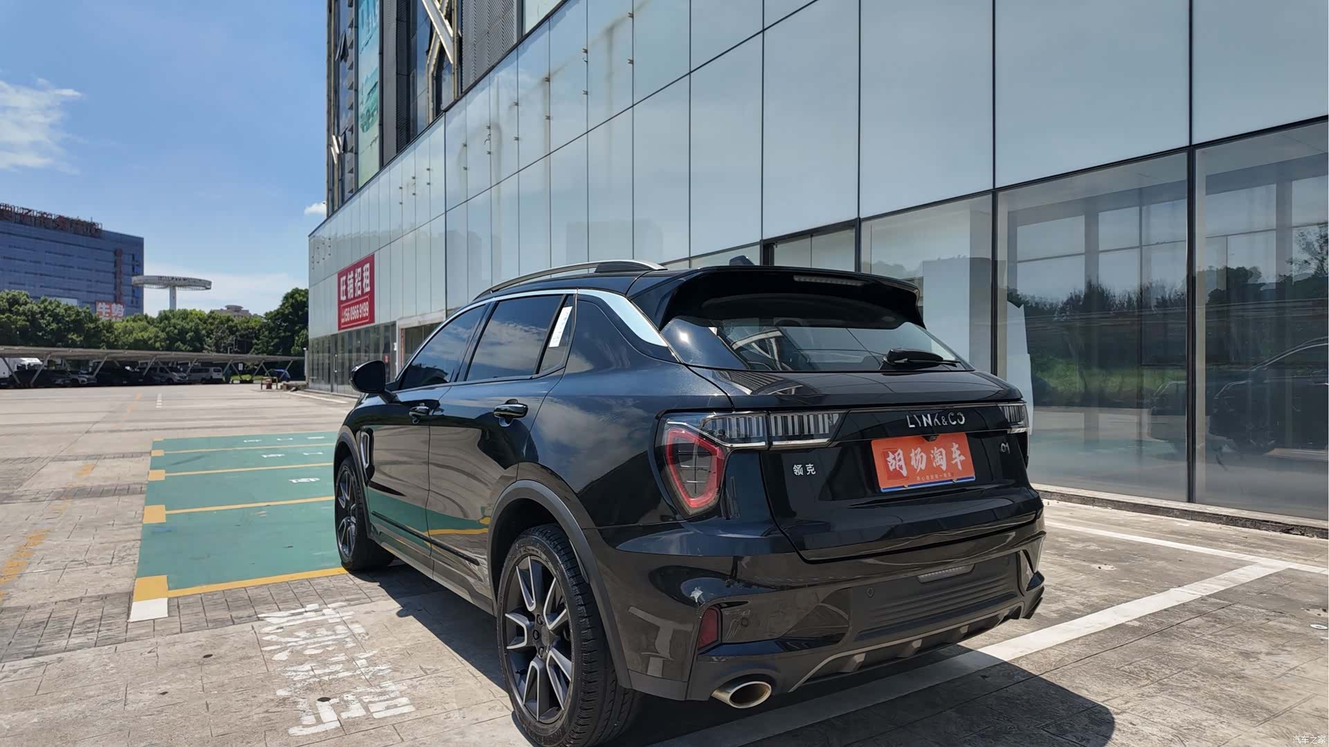 Lynk & Co 01, 2022 6