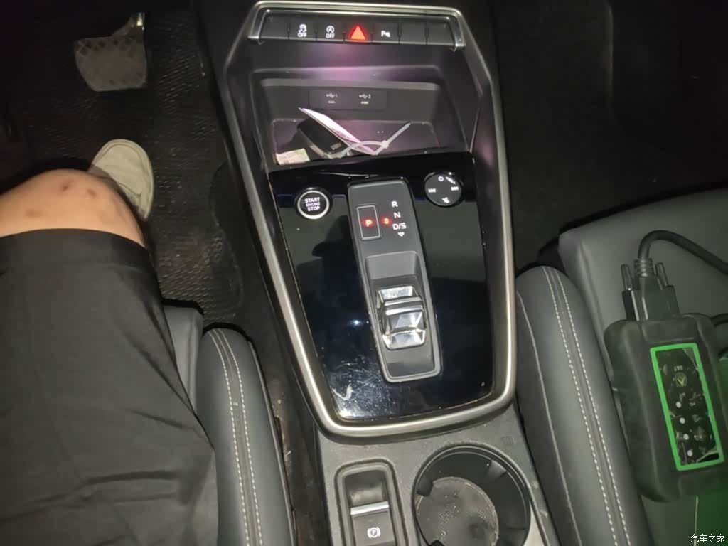 Audi A3, 2024 14
