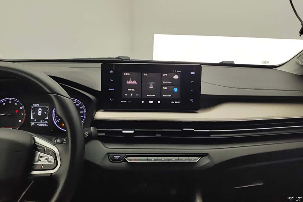 Geely X3, 2022 13
