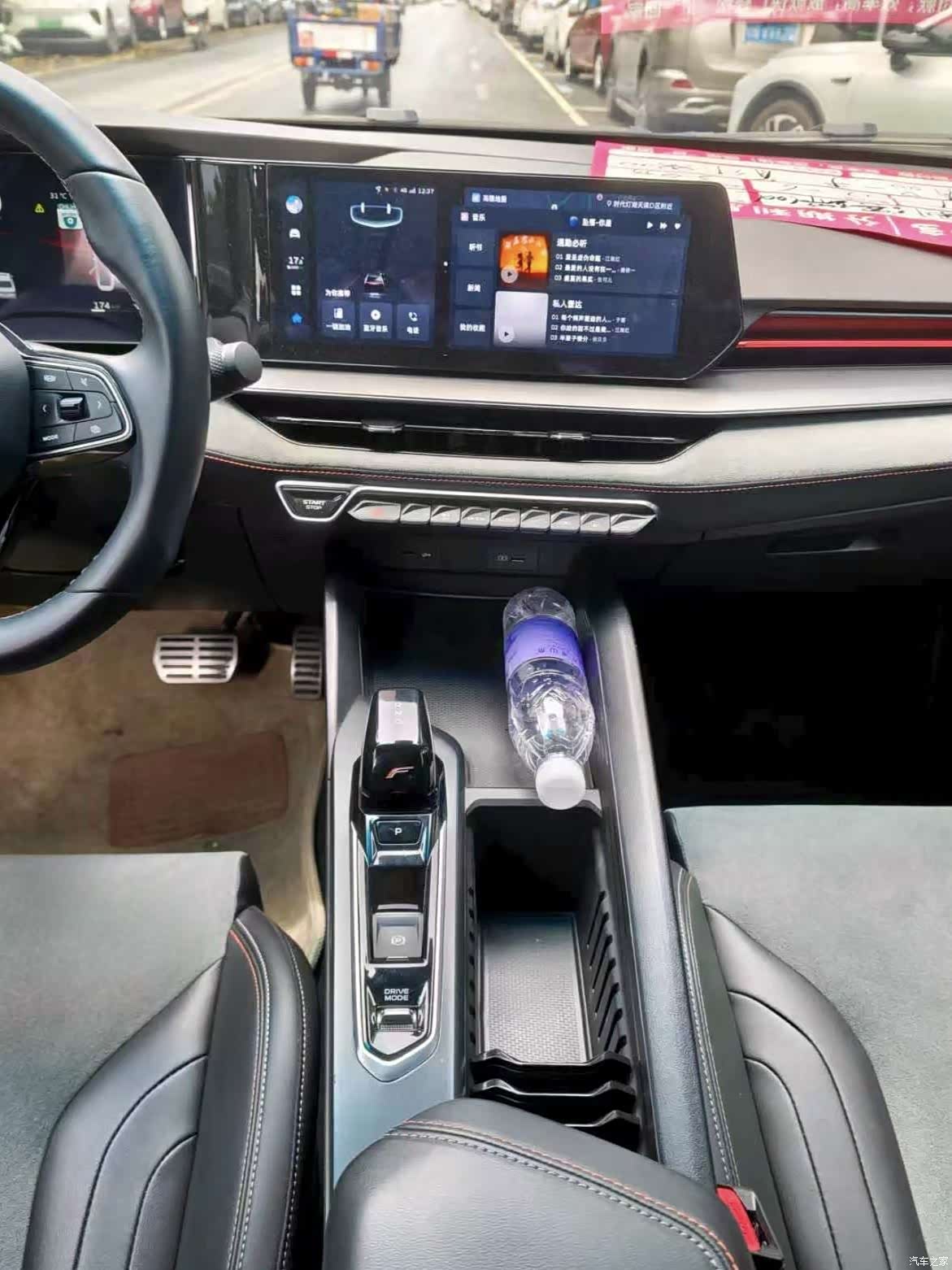 Geely Binray, 2022 8