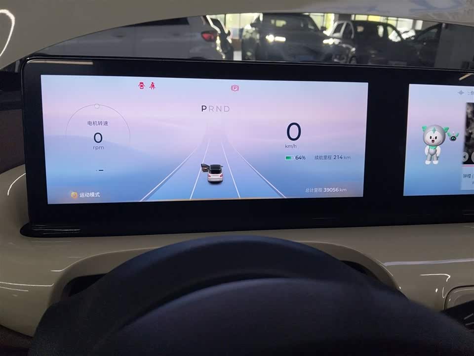 Wuling Wuling Bingguo