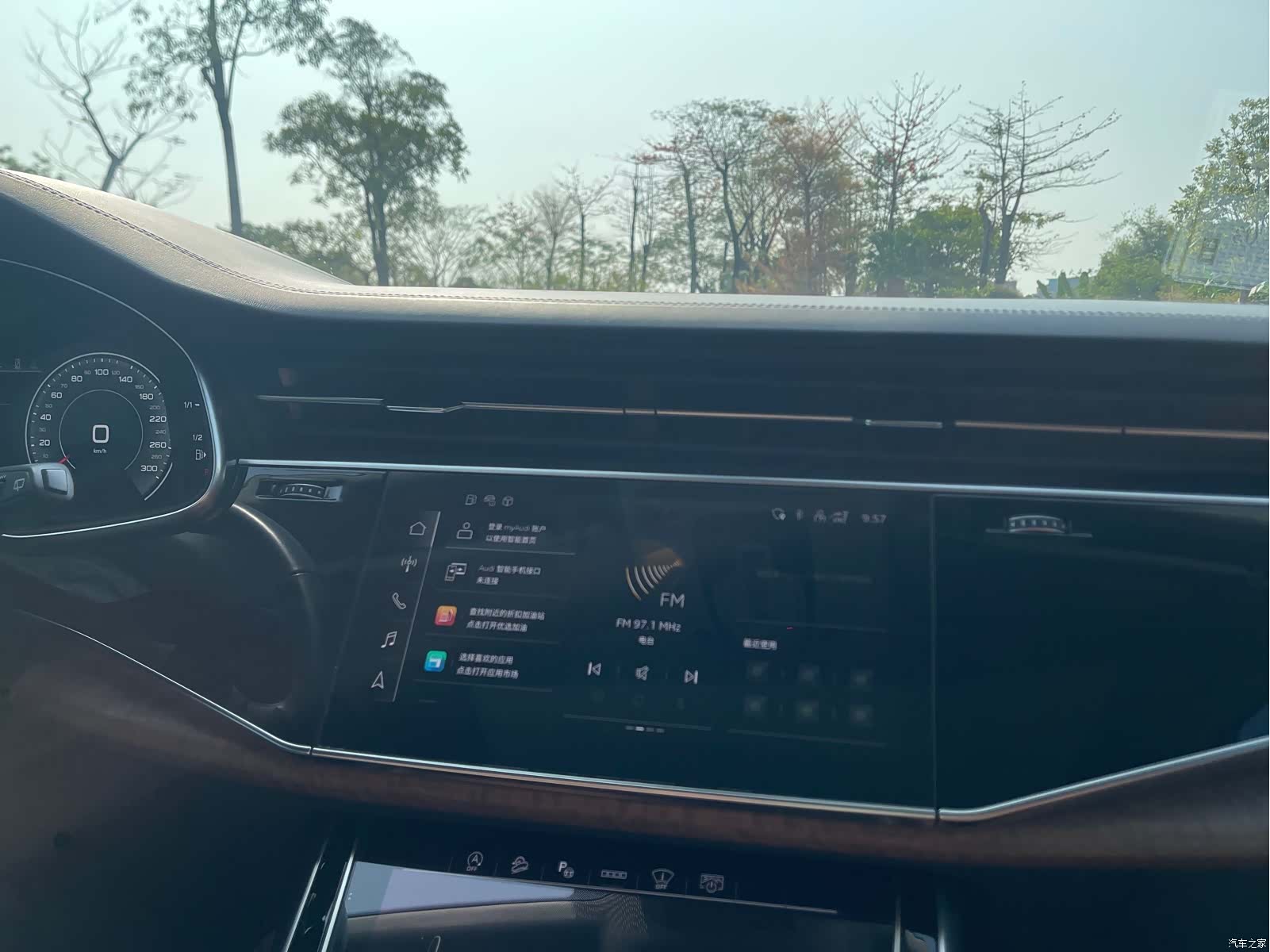 Audi Q7, 2021 12