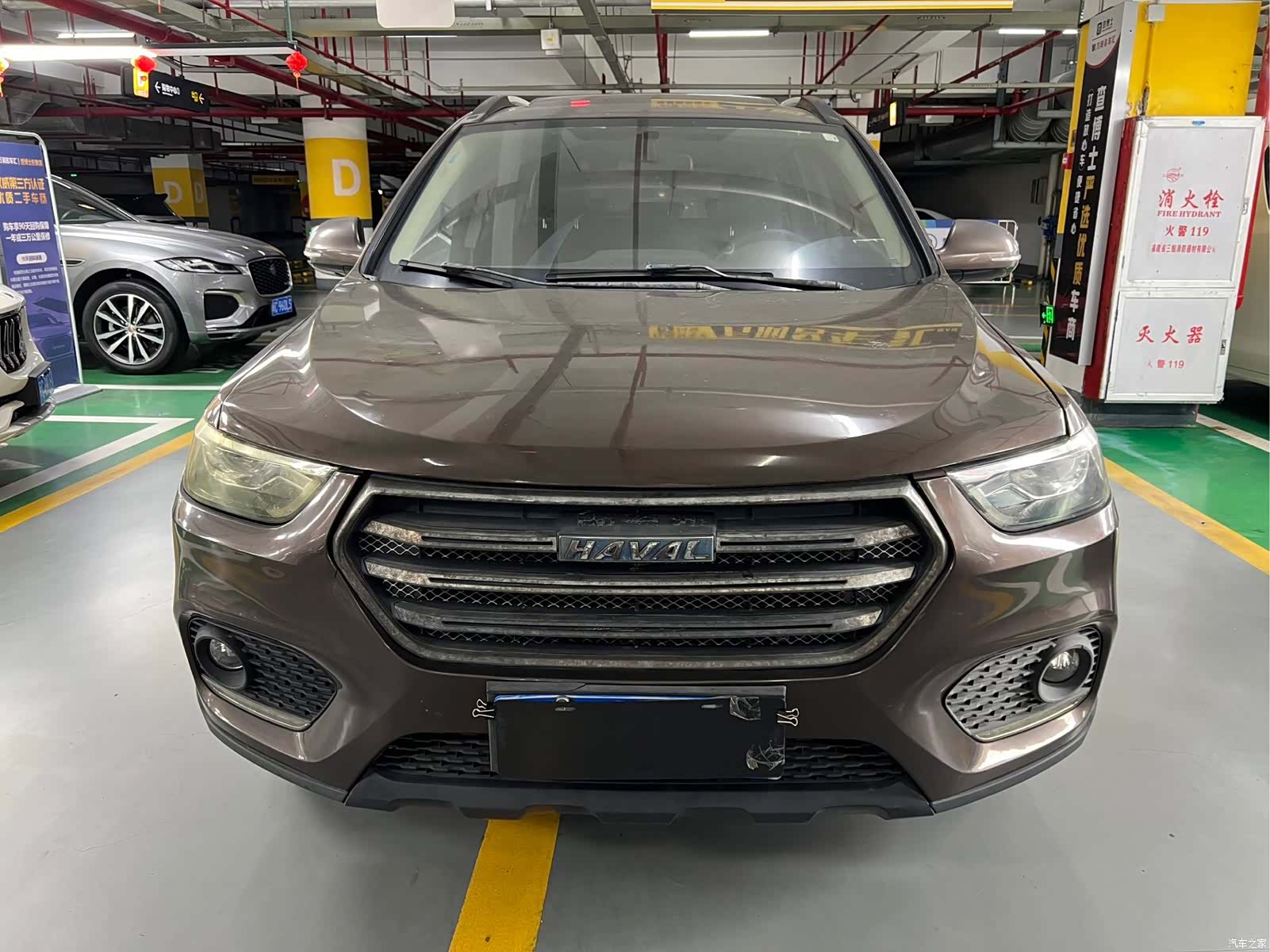 Haval H6, 2016 2