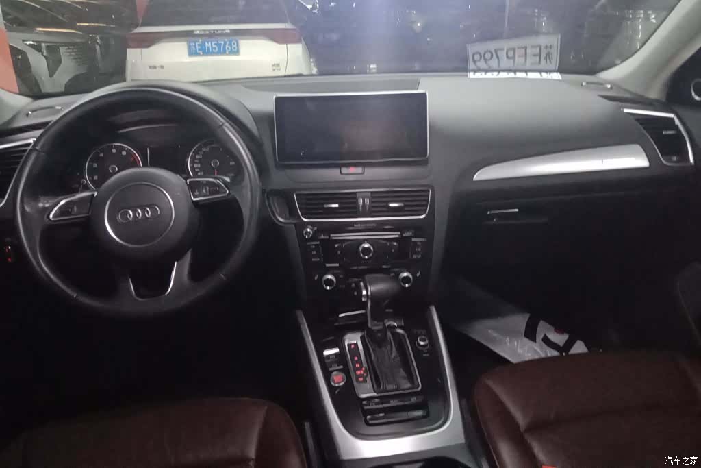 Audi Q5, 2017 12