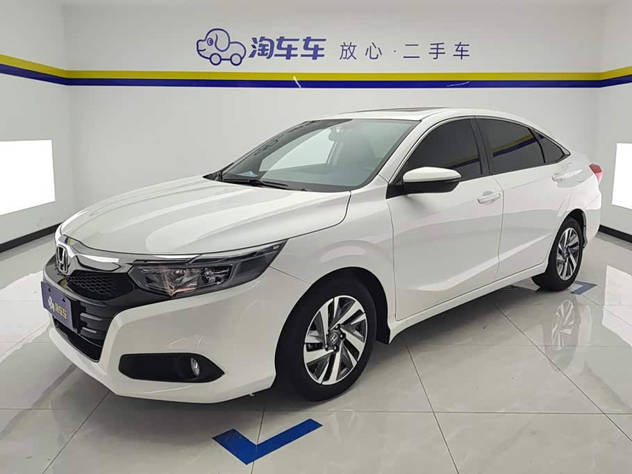 Honda Crider