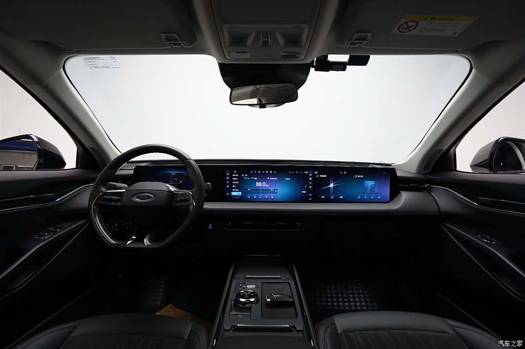 Ford Mondeo, 2024 12