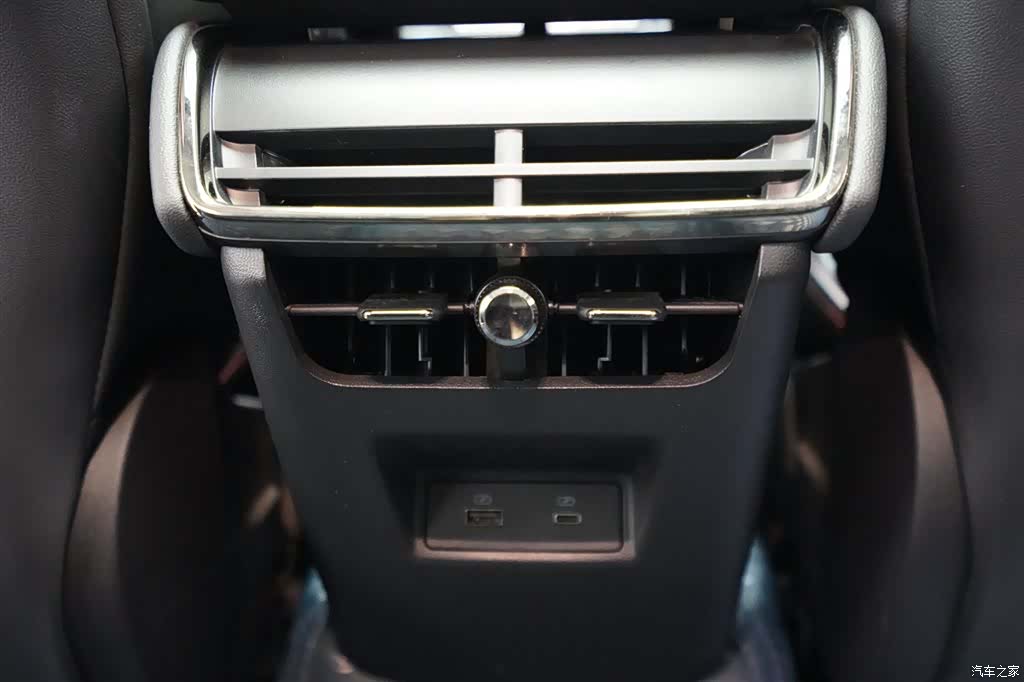 Ford Mondeo, 2024 16