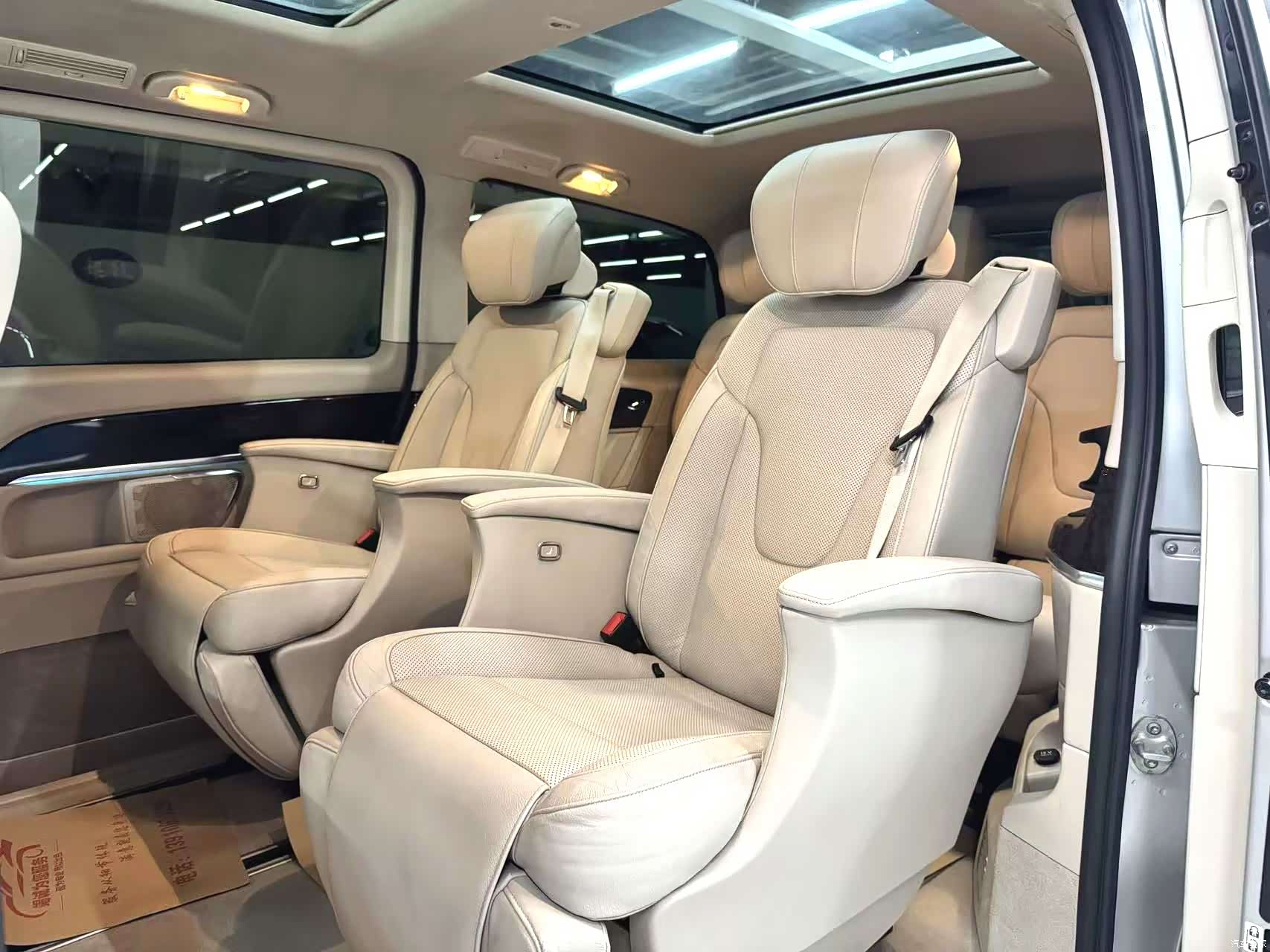 Mercedes-Benz V-Class, 2016 12