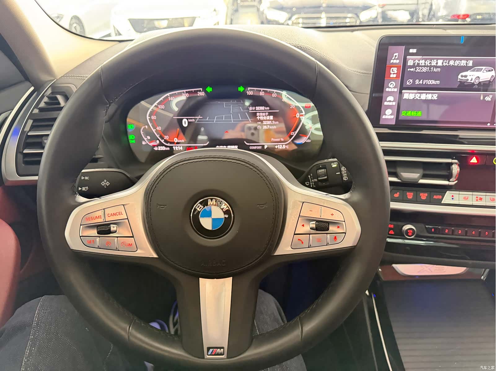 BMW X3, 2024 13
