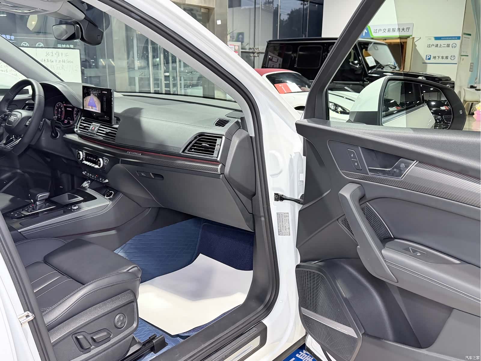Audi Q5L, 2021 17