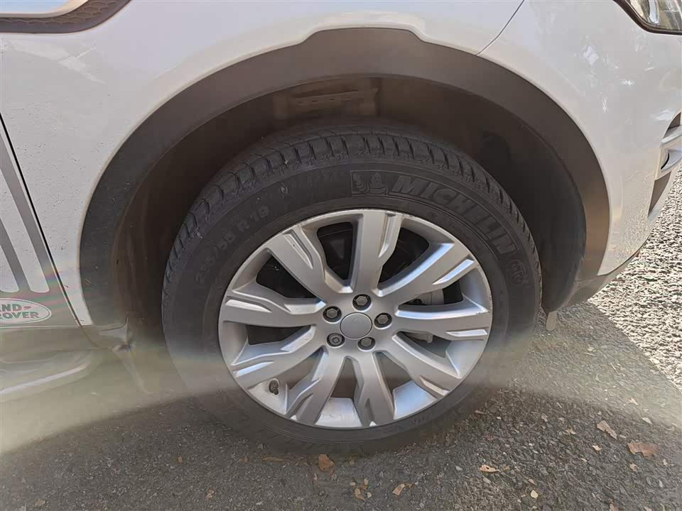 Land Rover Discover Shenxing