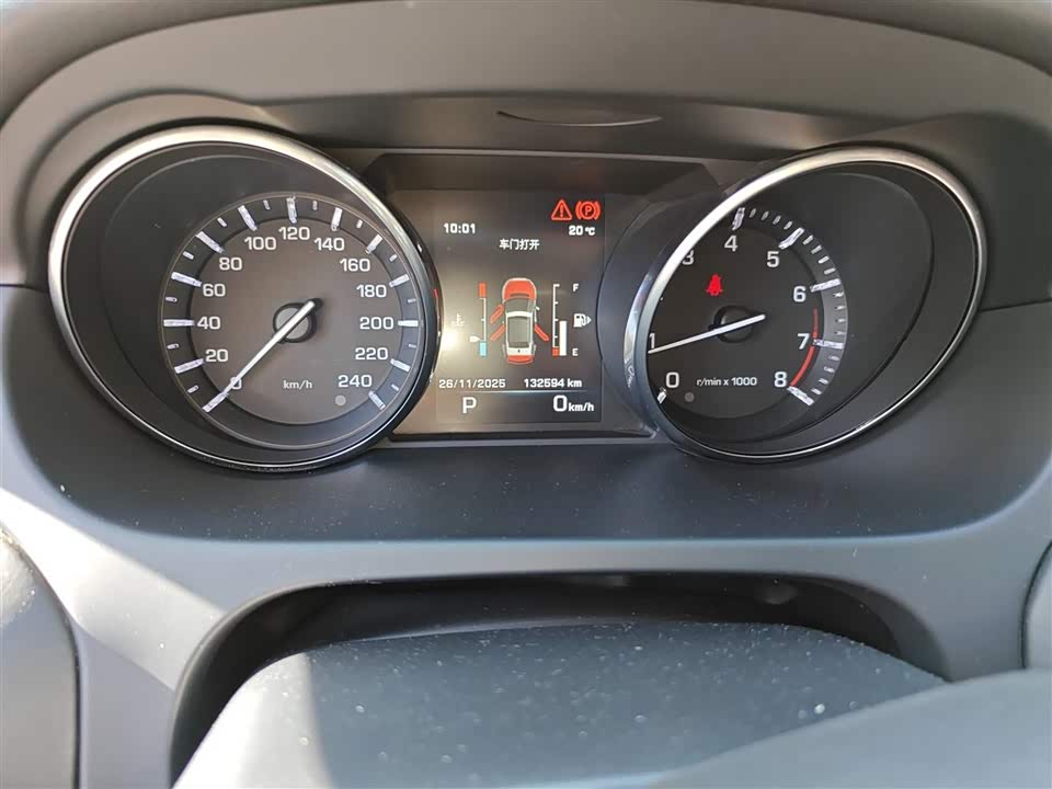 Land Rover Discover Shenxing