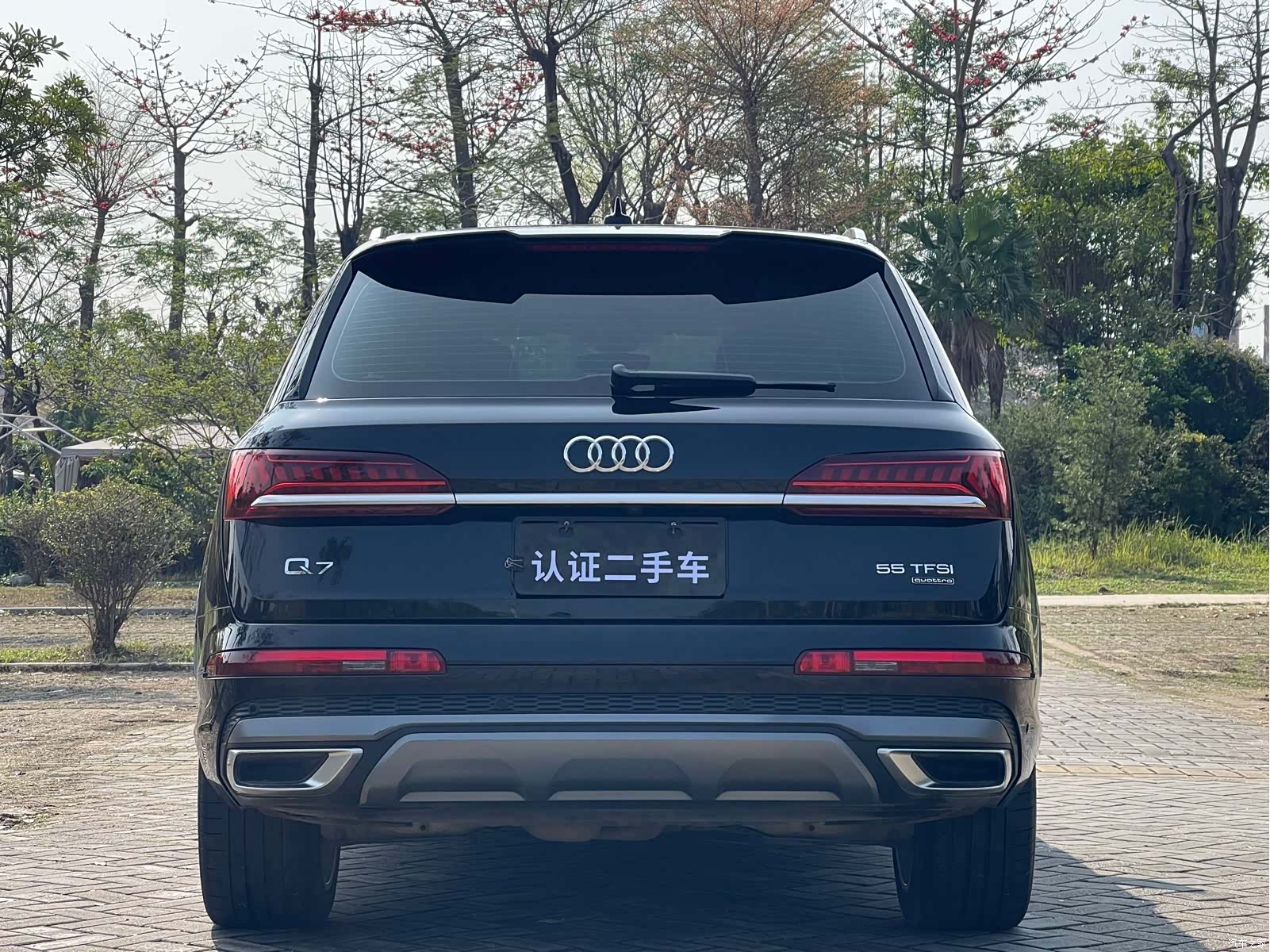 Audi Q7, 2021 7