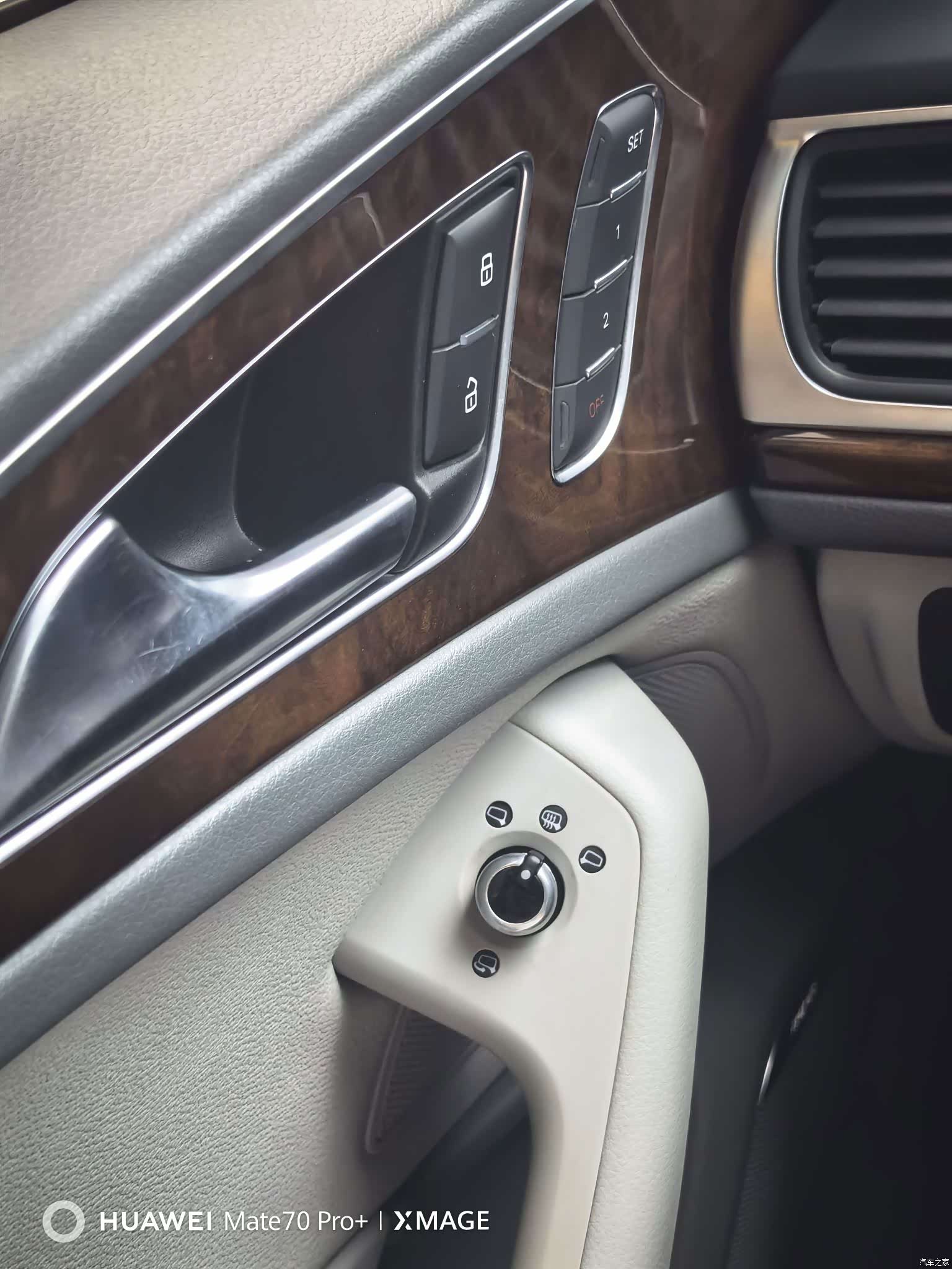 Audi A6L, 2012 15