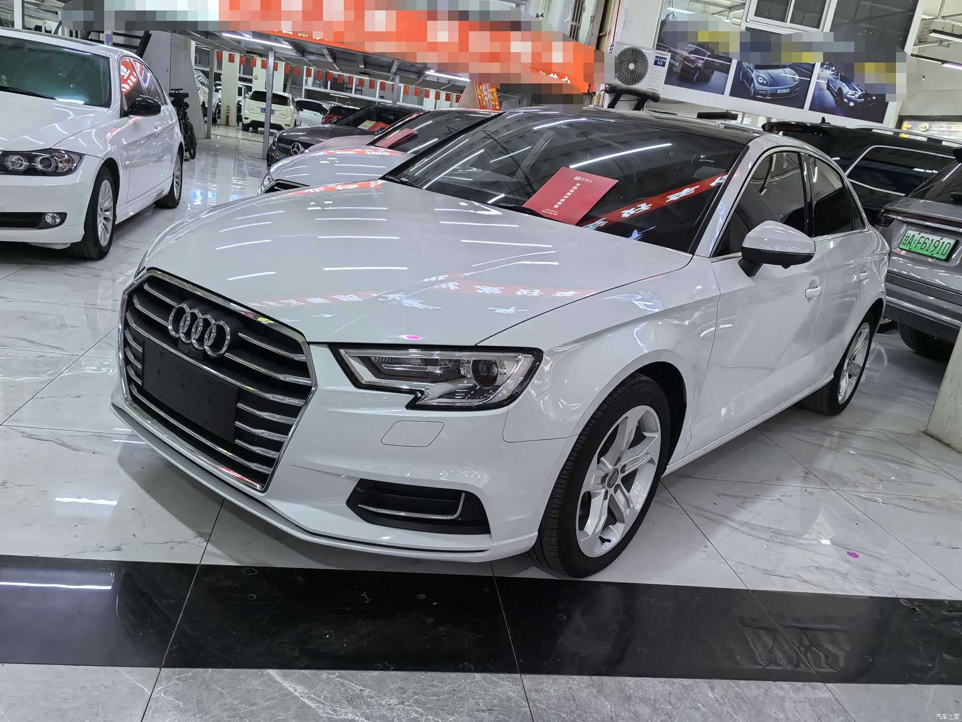 Audi A3, 2020 1