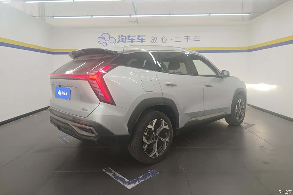Geely Boyue, 2025 3