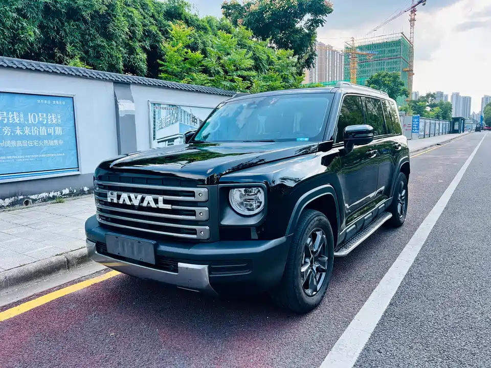Haval Raptors