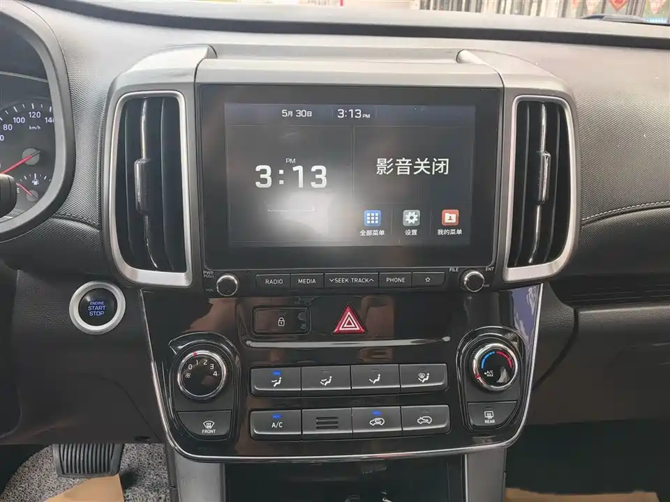 Hyundai Beijing ix35