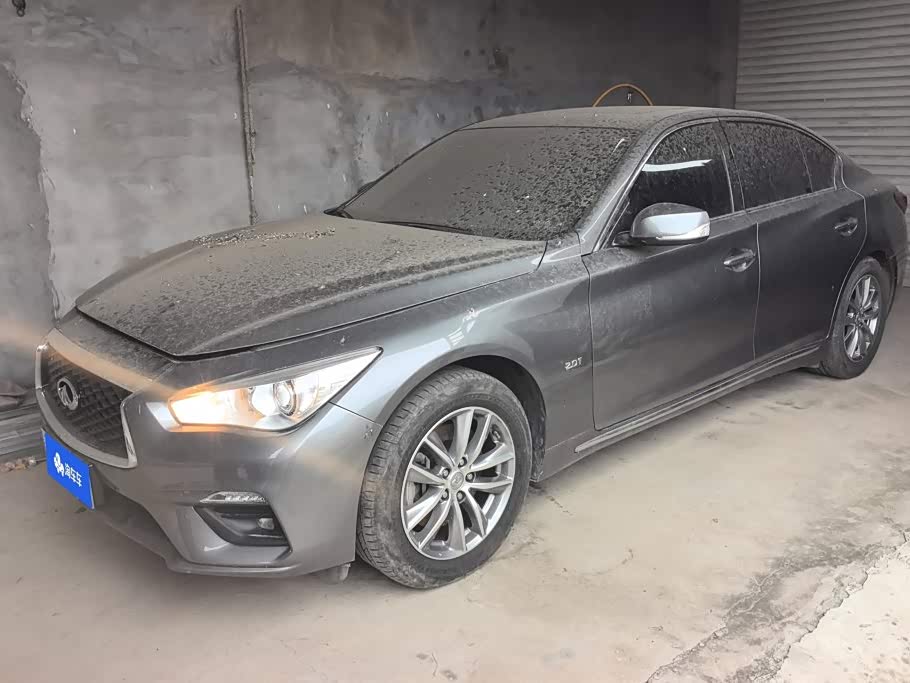 Infiniti Q50L