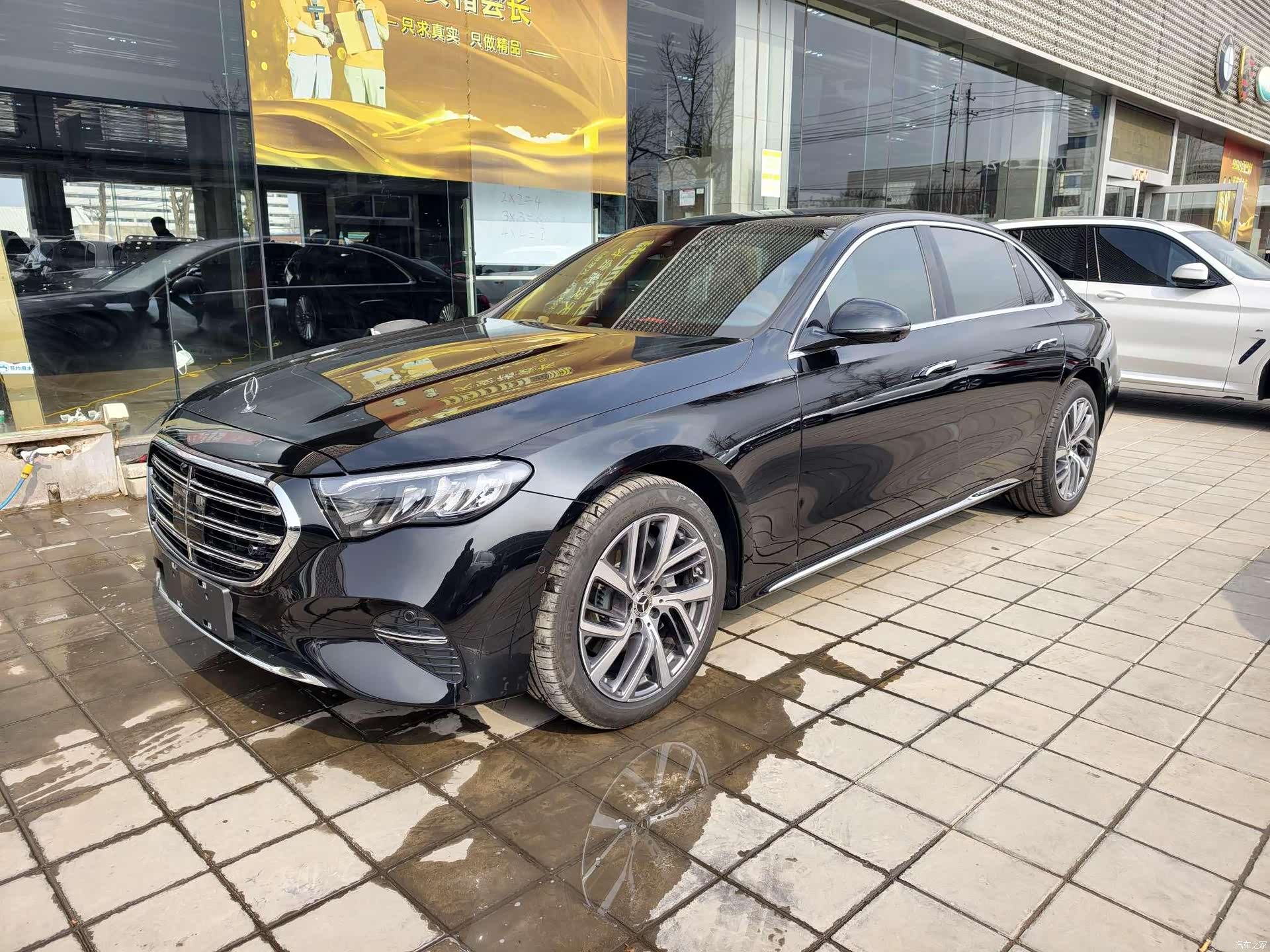 Mercedes-Benz E-Class, 2026 1