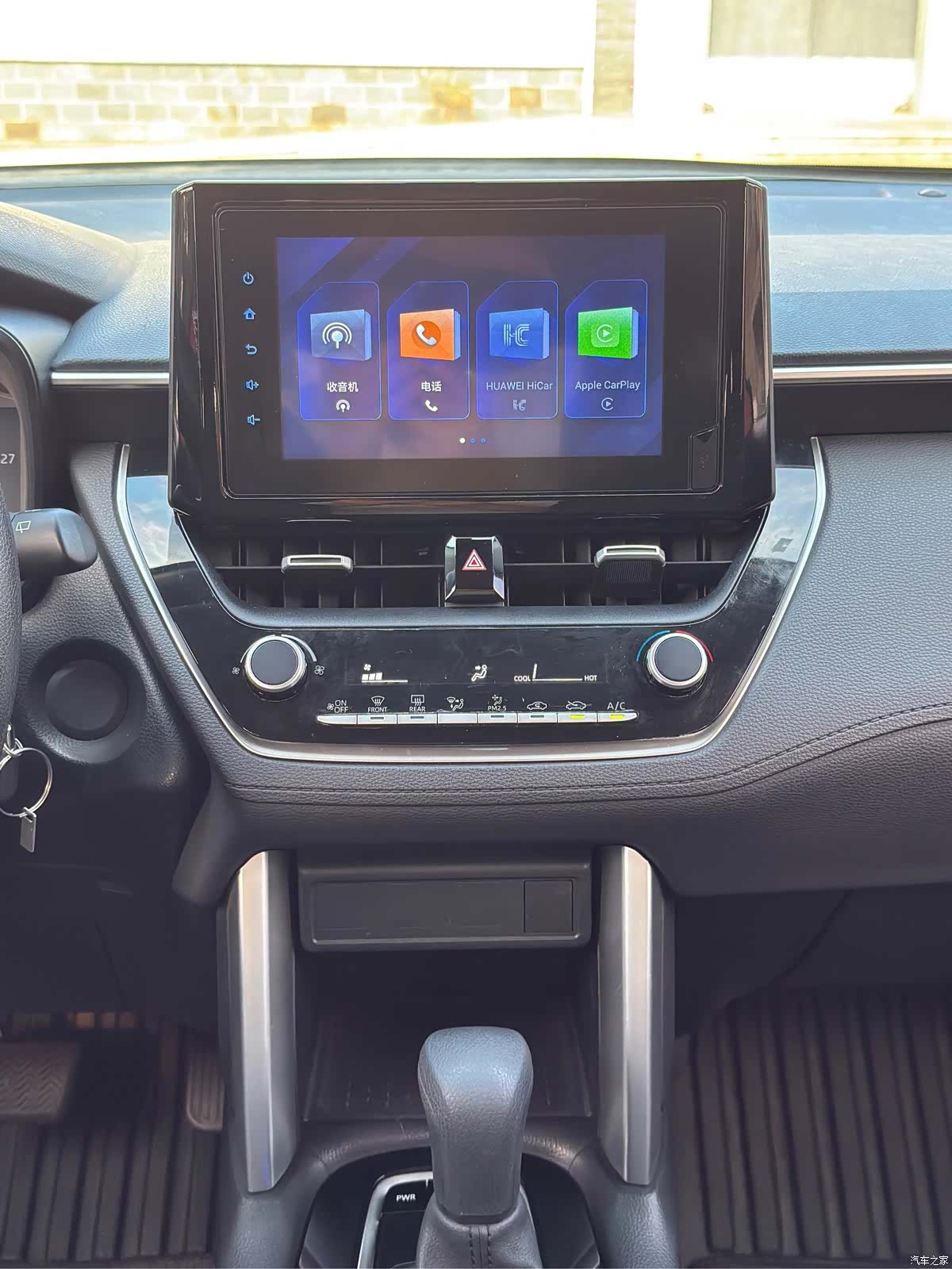 Toyota Frontlander, 2022 13