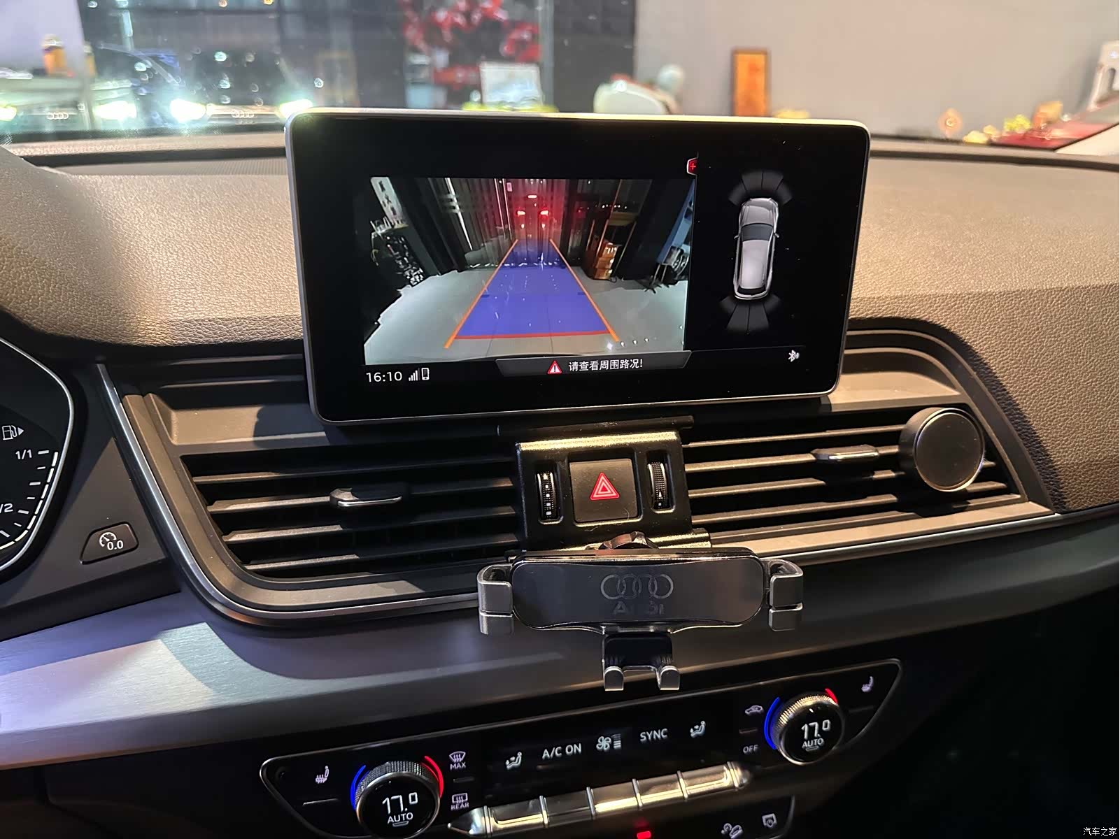 Audi Q5L, 2018 13