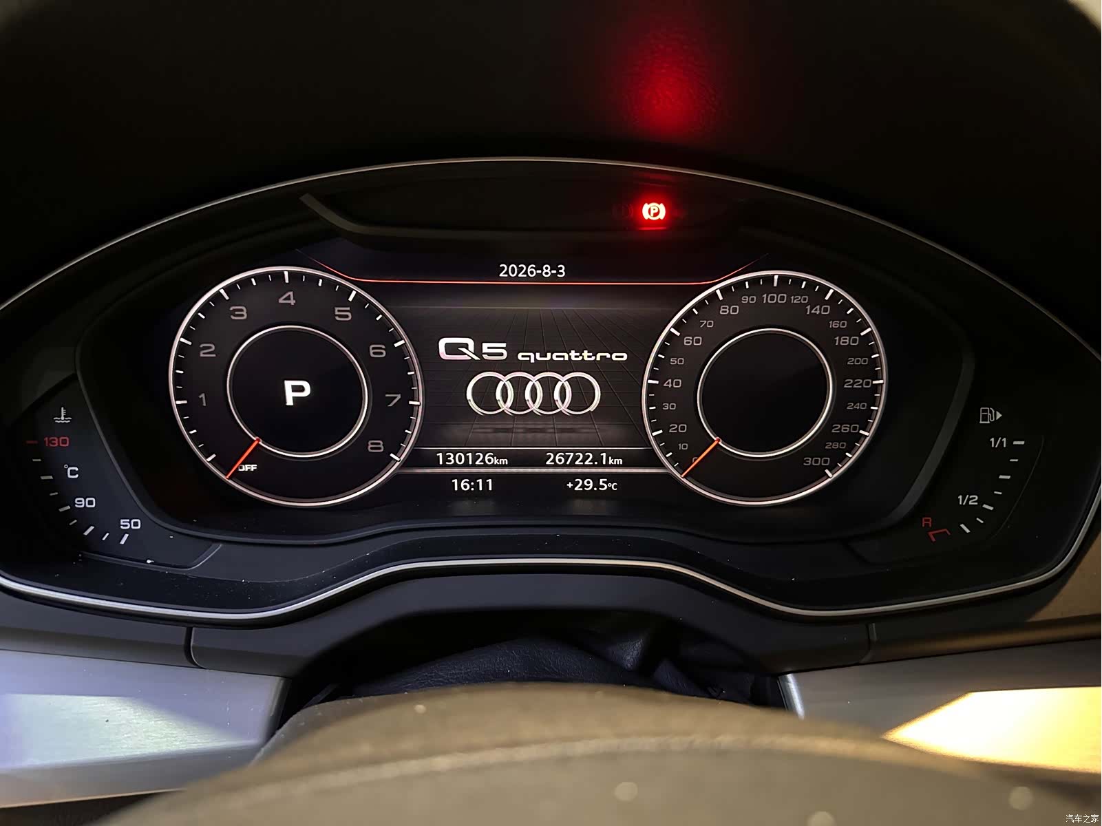 Audi Q5L, 2018 14